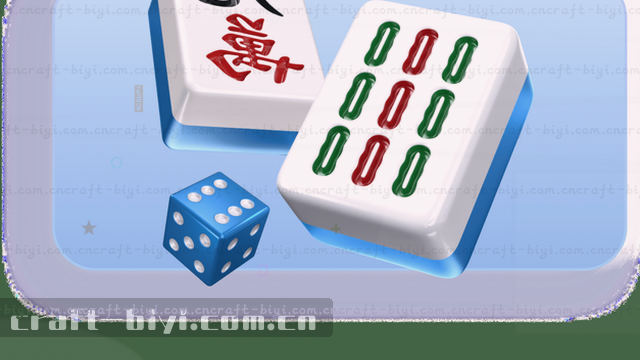手机里看 更快更直接